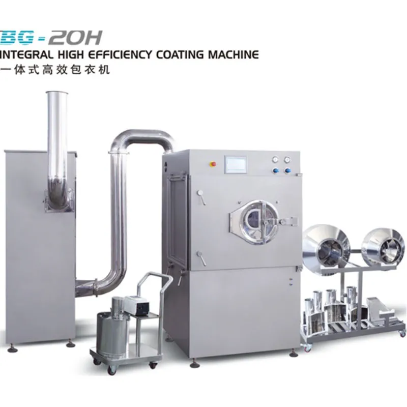 BG-H Laboratory Coating Machine